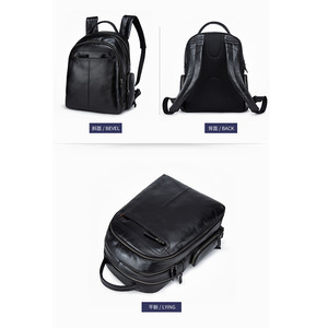 Ba Lô Da Thật Cho Nam, Loại Nhỏ, Phong Cách Cổ Điển, Đi Chợ, Thâm Quyến - Product Image 3