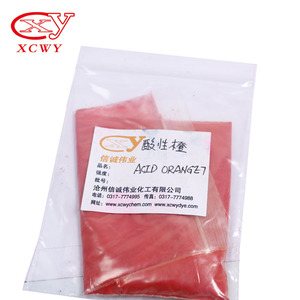 No CAS 633-96-5 Venta de fábrica de alta calidad de buena reputación ácido colorantes naranja ácido <span class=keywords><strong>II</strong></span> - Product Image 3