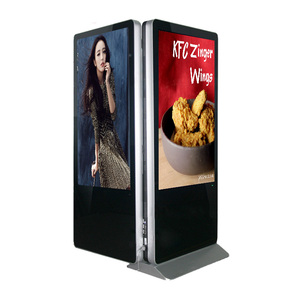 Lcd Doppelseitiger schlanker Werbe spieler Kiosk sechs <span class=keywords><strong>Video</strong></span> - Product Image 5