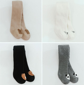 <span class=keywords><strong>Collant</strong></span> termici in cotone per bambini - Product Image 2