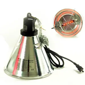 BtB100/175/250 Infrared Lamp
