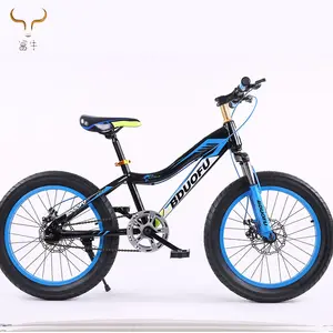 En çok satan tek hız erkek kız 20 inç dağ bisikleti/yüksek kaliteli çocuk bisikletleri/ucuz fiyat çin çocuk bisikleti için 5-7years