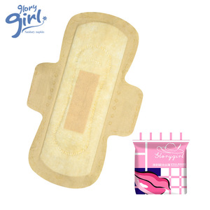 Disposable <strong>Unbleached</strong> Natural Menstrual <strong>Pad</strong> Bamboo Fiber <strong>Sanitary</strong> Towel Market for Women Periods