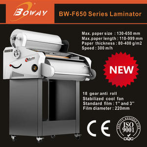 Горячий рулон <span class=keywords><strong>a0</strong></span> a1 машина для ламинирования мешков F650 - Product Image 2