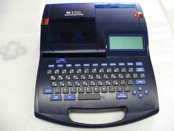 ケーブルIDプリンターチューブプリンターMK2000| Alibaba.com