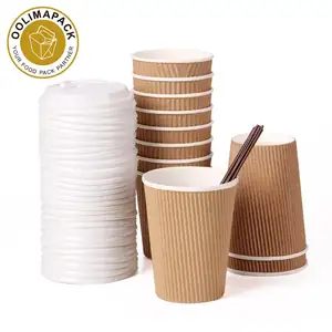 Coffee Paper Cups 7OZ Ripple Wall Cup Logo Printed Disposable Paper Coffee Cups