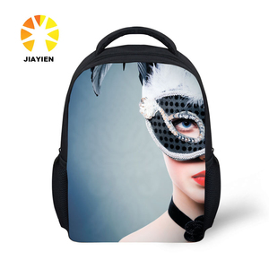 Pop Kid 3D mochila alemán escuela - Product Image 6