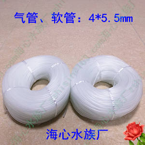 HiSin ID4mm OD5.5 Blanc Pierre À Bulles D'air de Réservoir de Poissons D'<span class=keywords><strong>aquarium</strong></span> Pompe Accessoire <span class=keywords><strong>en</strong></span> silicone Transparent D'oxygène Tuyau Souple/tube - Product Image 3