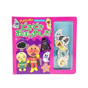 Gros Coloriage À Couverture Rigide Enfant Enfants <span class=keywords><strong>Bd</strong></span> Conseil Livre D'<span class=keywords><strong>histoire</strong></span> - Product Image 1