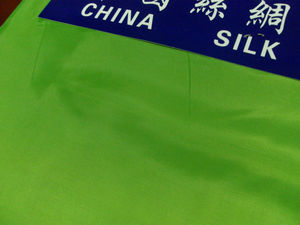 Nóng bán giá rẻ taffeta 150t 160t 170t cho túi lót - Product Image 3