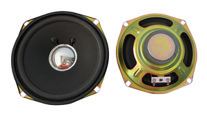 Loa Soundwave Từ Tính Mỏng Ferrite, Loa Công Suất <span class=keywords><strong>Q</strong></span> 120Mm - Product Image 2