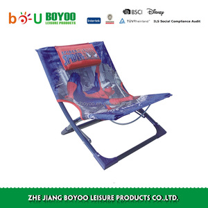 OEM Enfants dessin animé chaud vente couché <span class=keywords><strong>chaise</strong></span> de plage <span class=keywords><strong>chaise</strong></span> <span class=keywords><strong>longue</strong></span> - Product Image 2