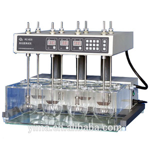 Testador de dissolução <span class=keywords><strong>RC</strong></span>-<span class=keywords><strong>8DS</strong></span> - Product Image 2