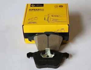 CX-D1676 ऑटोमोटिव स्पेयर पार्ट्स सिरेमिक कार ब्रेक पैड के लिए सिरेमिक कार ब्रेक पैड - Product Image 6