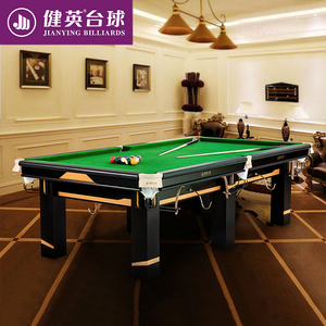Jianying-mesa de <span class=keywords><strong>Billar</strong></span> multifuncional para deportes en interiores, <span class=keywords><strong>9</strong></span> Pies, pizarra americana, <span class=keywords><strong>Billar</strong></span>, <span class=keywords><strong>9</strong></span> Pies - Product Image 2