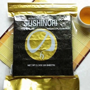 Envío Gratuito por Mar a Malasia del Este de Algas Nori de Grado A para Sushi, 100 Hojas por Bolsa - Product Image 5