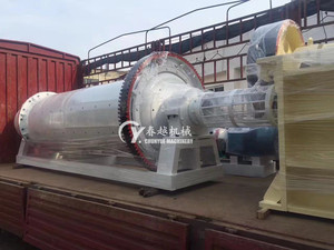 कॉपर गोल्ड अयस्क पीसने के लिए रबर रोलर पीसने मशीन - Product Image 5