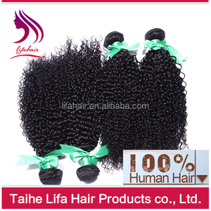 Tissage de <span class=keywords><strong>cheveux</strong></span> indiens crépus et <span class=keywords><strong>bouclés</strong></span>, tissage en double trame, prix vente en gros, mech de 150% - Product Image 2