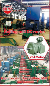 Motor de corriente continua del molino de laminación de la serie ZZJ-800 - Product Image 2