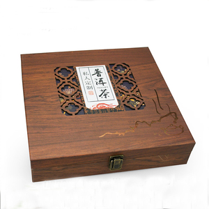 <span class=keywords><strong>Scatola</strong></span> di <span class=keywords><strong>Legno</strong></span> Personalizzata <span class=keywords><strong>per</strong></span> Conservazione Tè Pu Erh con Coperchio Scorrevole - Product Image 1