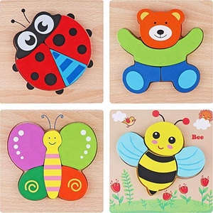 Câu Đố Bằng Gỗ Dễ Thương Động Vật Phim Hoạt Hình Thông Minh Trẻ Em Món Quà Giáo Dục Brain Teaser Trẻ Em Trò Chơi Ghép Hình Câu Đố - Product Image 4