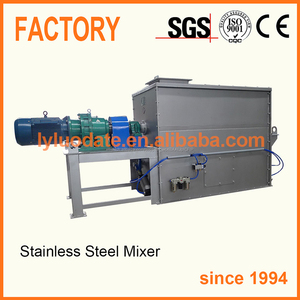 Vente chaude Alimentation Mélange Machine <span class=keywords><strong>pour</strong></span> le <span class=keywords><strong>Poulet</strong></span> - Product Image 4