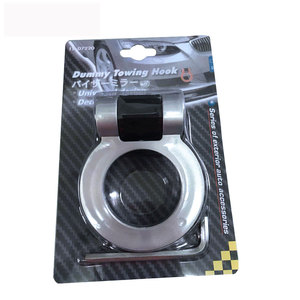 อุปกรณ์เสริม<span class=keywords><strong>รถ</strong></span>ยนต์สติกเกอร์พลาสติก<span class=keywords><strong>รถ</strong></span>บรรทุก<span class=keywords><strong>รถ</strong></span>แทรกเตอร์ตกแต่งตะขอพ่วง - Product Image 5