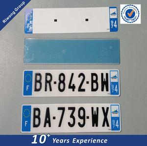 Placas de matrícula de Liberia, placas de matrícula de coche de Liberia - Product Image 5