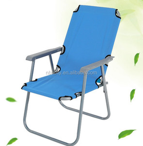 Silla <span class=keywords><strong>de</strong></span> <span class=keywords><strong>playa</strong></span> plegable <span class=keywords><strong>de</strong></span> buena calidad - Product Image 1