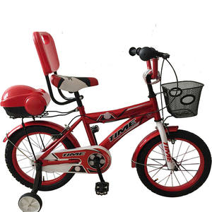 Vélo pour enfant Royal Baby Trailer 16 pouces 2024, vélo pour enfant/vélo pour bébé avec une bonne qualité et un design sûr - Product Image 4