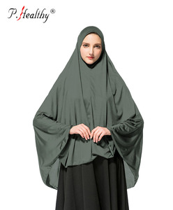 jilbab prix