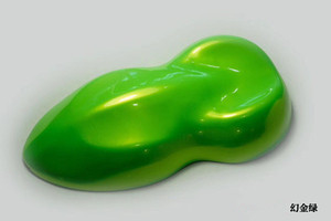 <span class=keywords><strong>Vinilo</strong></span> de camaleón dorado y verde para coche, pegatina para <span class=keywords><strong>Auto</strong></span>, venta al por mayor - Product Image 5