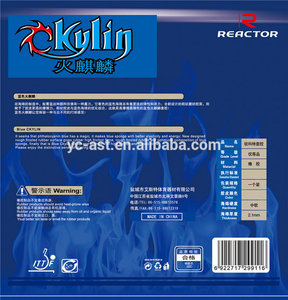 De moda de alta calidad azul Phoenix <span class=keywords><strong>mesa</strong></span> de <span class=keywords><strong>ping</strong></span> <span class=keywords><strong>pong</strong></span> de goma tamaño - Product Image 1