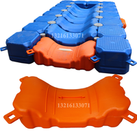 Briques flottantes Dock Pro HDPE pour rampes de quai pour bateaux 500x500x400mm