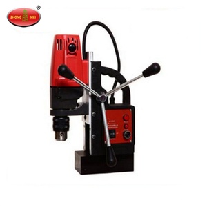 Máy Khoan Từ Nhỏ Cầm Tay - Product Image 1