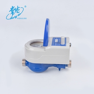 LoRaWan Đồng Hồ Nước Hỗ Trợ 868Mhz Tần Số Ban Nhạc Với Miễn Phí Tự Động Hệ Thống Đồng Hồ Đọc Đồng Hồ Nước Tự Động - Product Image 4