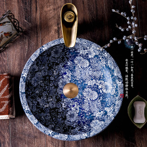Lavabo in Ceramica Blu e Bianco Dipinto a Mano, Lavandino Rotondo in Porcellana per <span class=keywords><strong>Bagno</strong></span> - Product Image 4