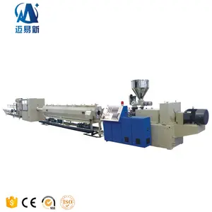 110mm-200mm Kitchen PVC Water Drain Pipe Extruder Machine