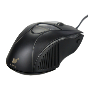 Brevet exclusif USB Filaire Intégré barcode scanner ergonomique souris d'ordinateur - Product Image 3