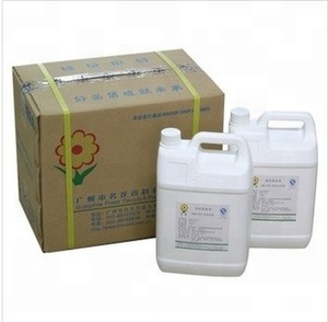 نكهة الفراولة ، نكهة مشروب ، نكهة الفراولة ، الزبادي ، نكهة الفراولة ، الآيس كريم - Product Image 2
