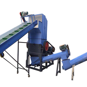 Máy Nghiền Lưới Đánh Cá Máy Nghiền Lưới Đánh Cá Nylon Lưới Đánh Cá Máy Tái Chế Lưới Đánh Cá - Product Image 3