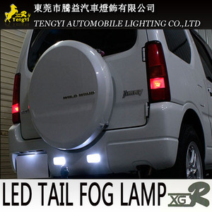 Đèn LED Trang Trí Xe Hơi Ty-xgr, Đèn Sương Mù Phía Sau Xe Hơi Cho <span class=keywords><strong>SuZuki</strong></span> <span class=keywords><strong>JIMNY</strong></span> JB23, Hai Màu - Product Image 1