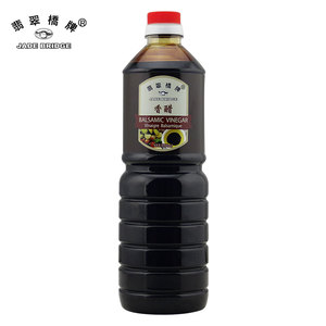 Preis für guten Malzessig und Apfelessig - Product Image 2