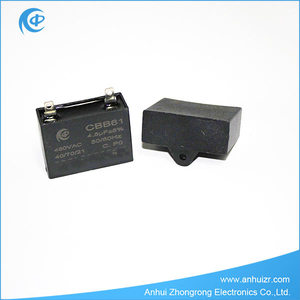 Sew machine AC motor capacitor - Product Image 3