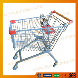 Germanique style supermarché epicerie polyvalent panier - Product Image 1