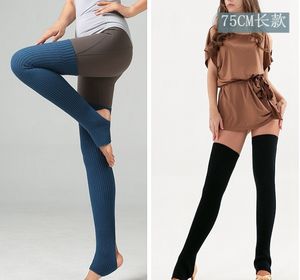 महिलाओं के लिए BT00077 थोक नृत्य पैर वार्मर - Product Image 3