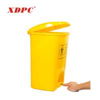 Jaune 15l pédale médicale en plastique poubelle poubelle avec couvercle poussoir