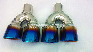 Blue Flame Series Driver Side escalonados oval borde enrollado el angulo de corte punta de escape de doble pared - Product Image 5