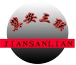 Anping County Sanlian Filtering Equipment Co., Ltd. logo