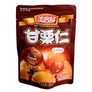 Good Factory Hebei Zunhua Dried Packaged <strong>Chestnut</strong> 2023 Good Price for Sale - Product Image 2